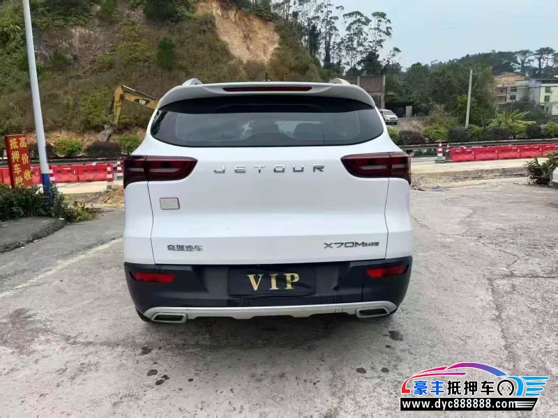 21年捷途X70轿车抵押车出售