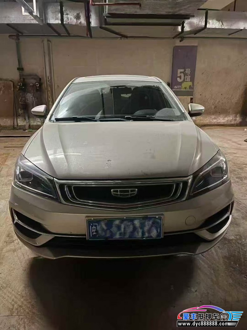 21年吉利帝豪轿车抵押车出售