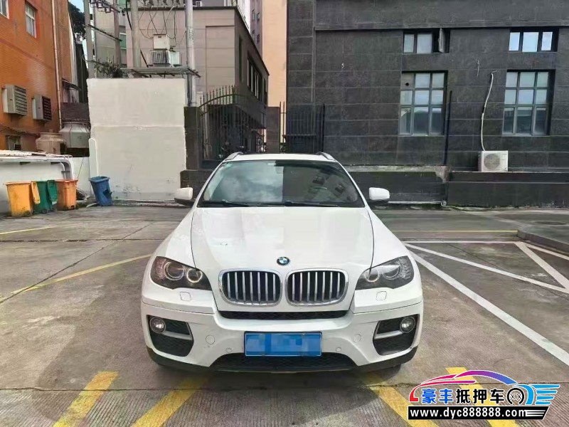 14年宝马X6轿车抵押车出售