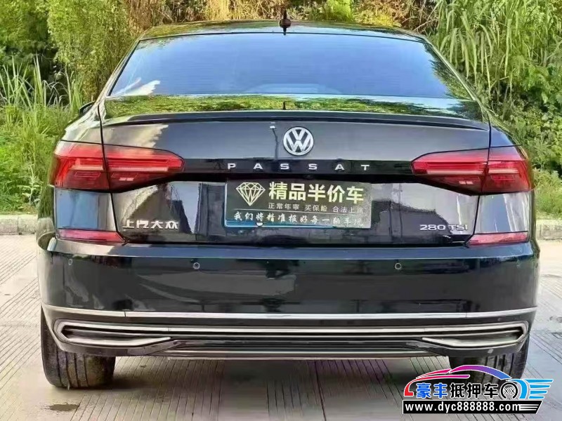 19年大众帕萨特轿车抵押车出售