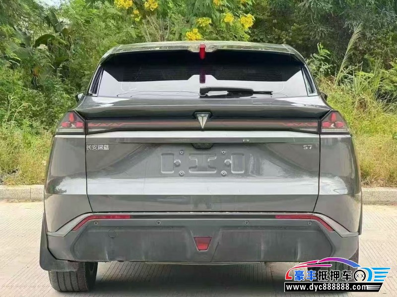 23年长安深蓝S7轿车抵押车出售