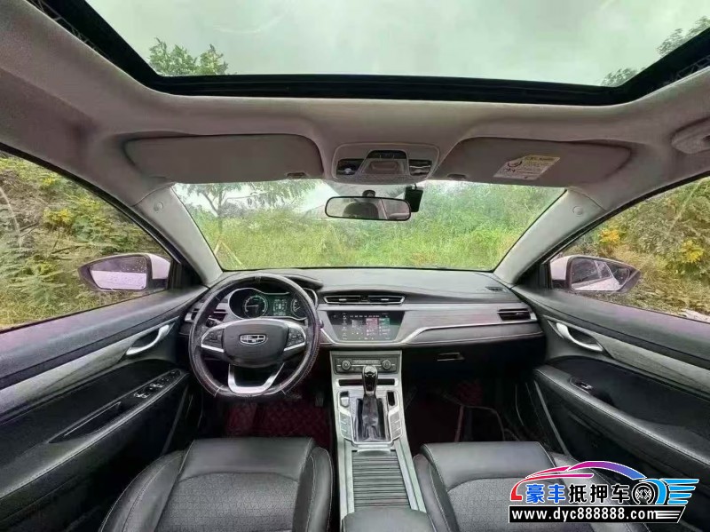 21年吉利帝豪轿车抵押车出售