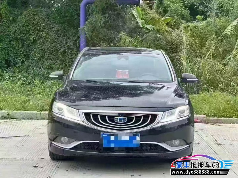 17年吉利博瑞轿车抵押车出售