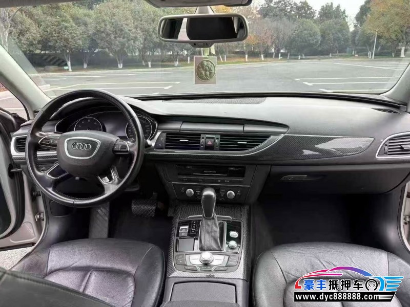 17年奥迪A6轿车抵押车出售