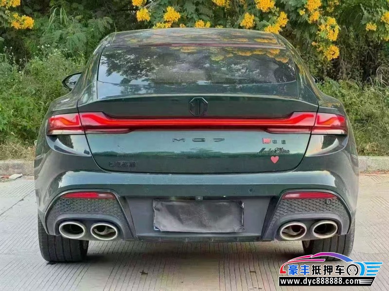 23年名爵MG轿车抵押车出售