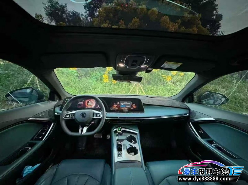 23年名爵MG轿车抵押车出售