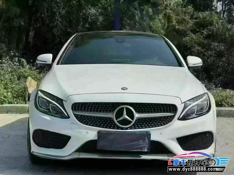 17年奔驰C轿车抵押车出售