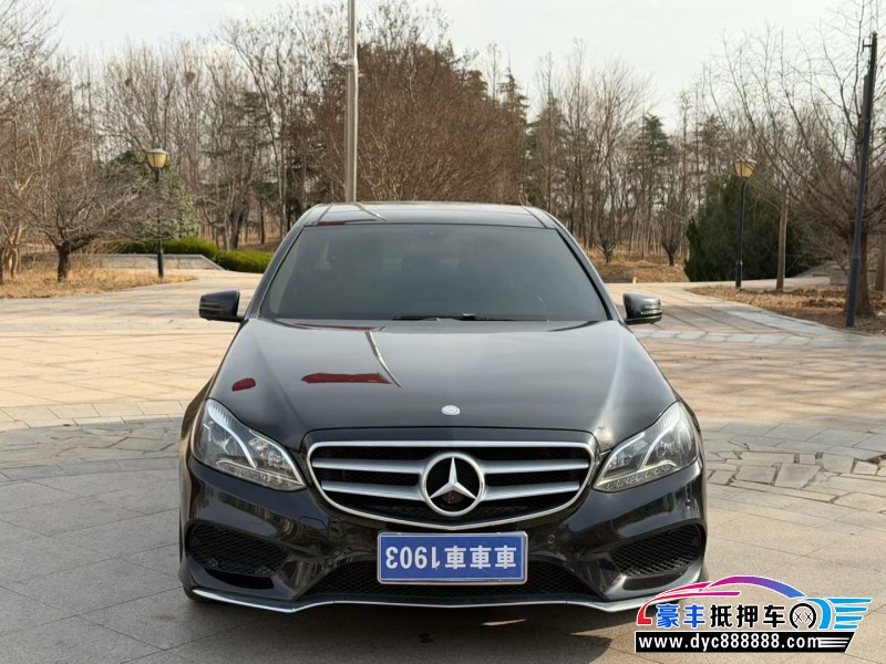 15年奔驰E轿车抵押车出售