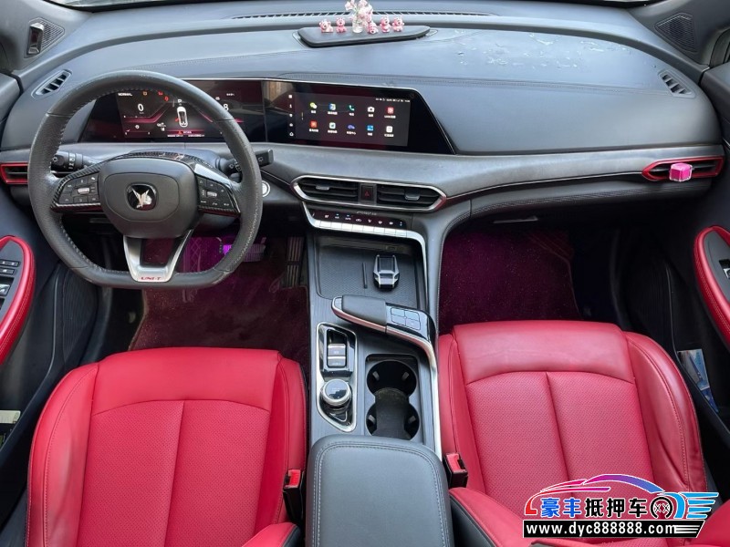 21年长安长安UNI轿车抵押车出售