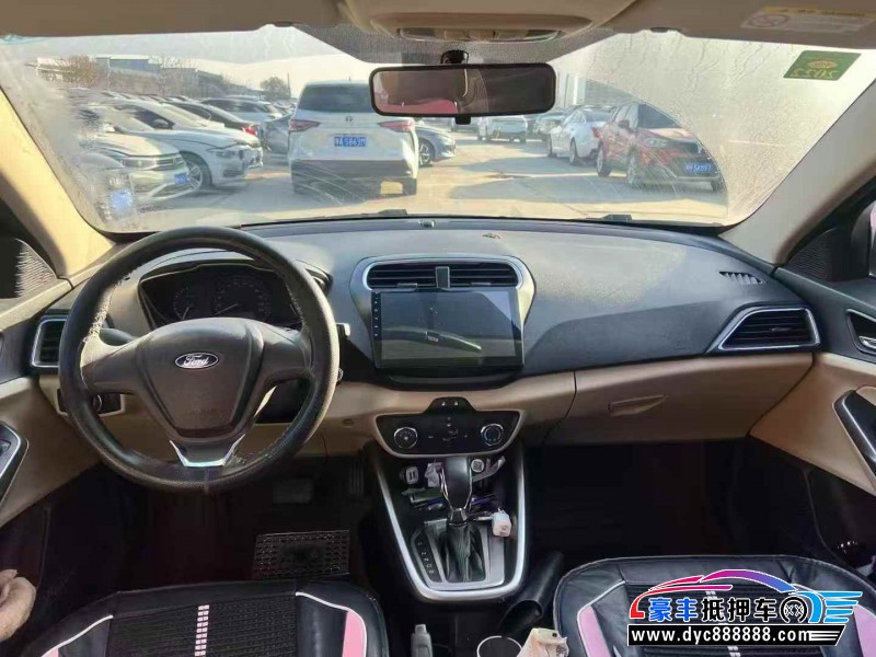 18年福特福睿斯轿车抵押车出售