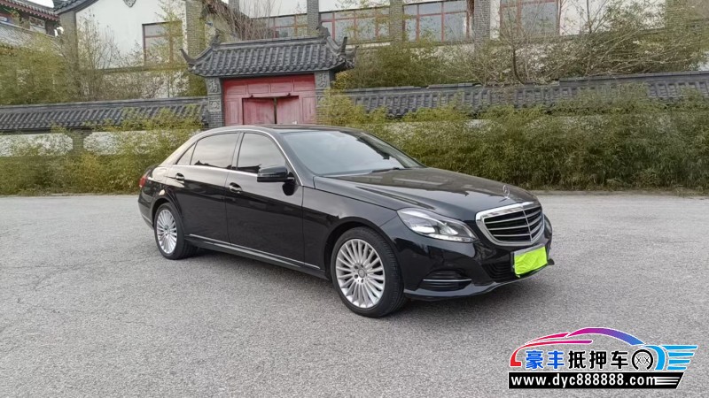 15年奔驰E轿车抵押车出售