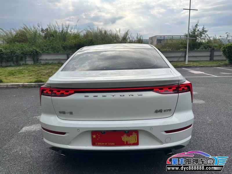 25年奔腾B70轿车抵押车出售