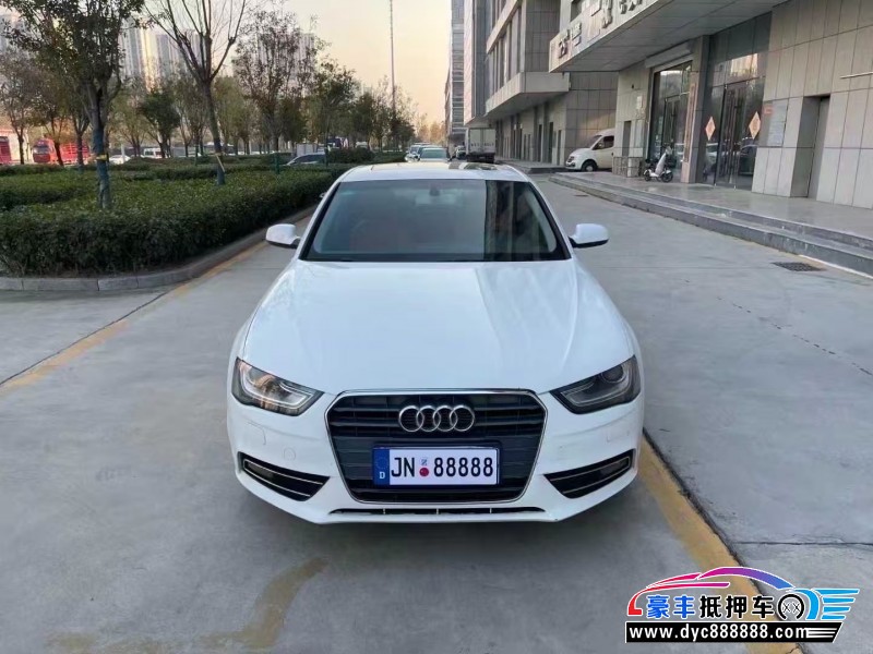 13年奥迪A4L轿车抵押车出售