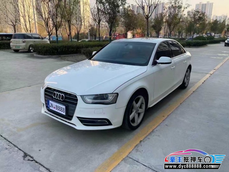 13年奥迪A4L轿车抵押车出售