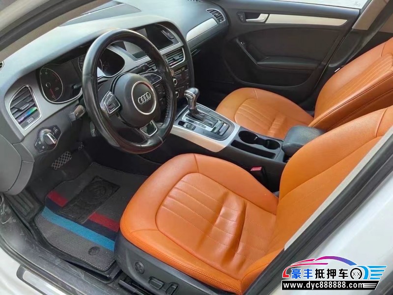 13年奥迪A4L轿车抵押车出售