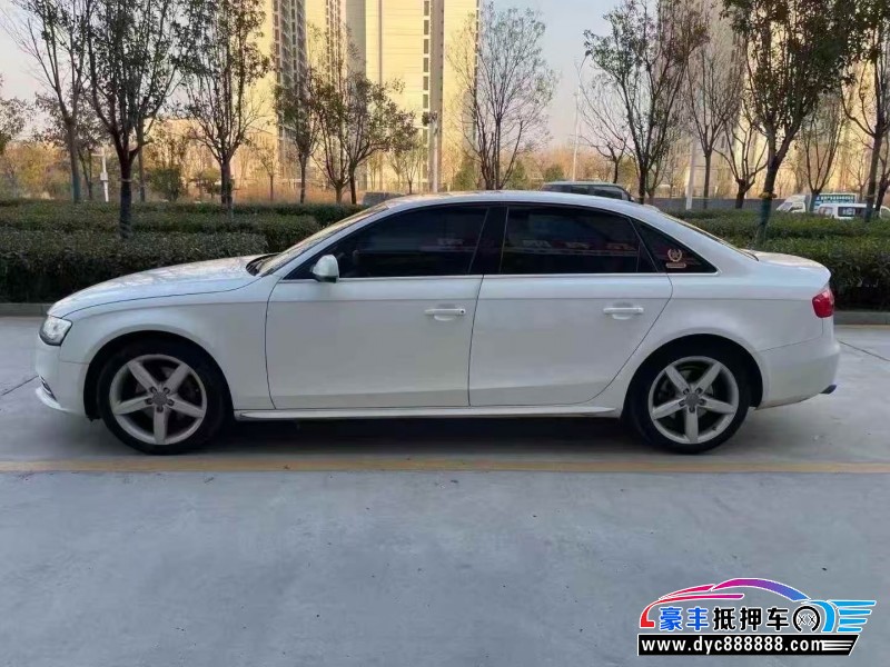 13年奥迪A4L轿车抵押车出售