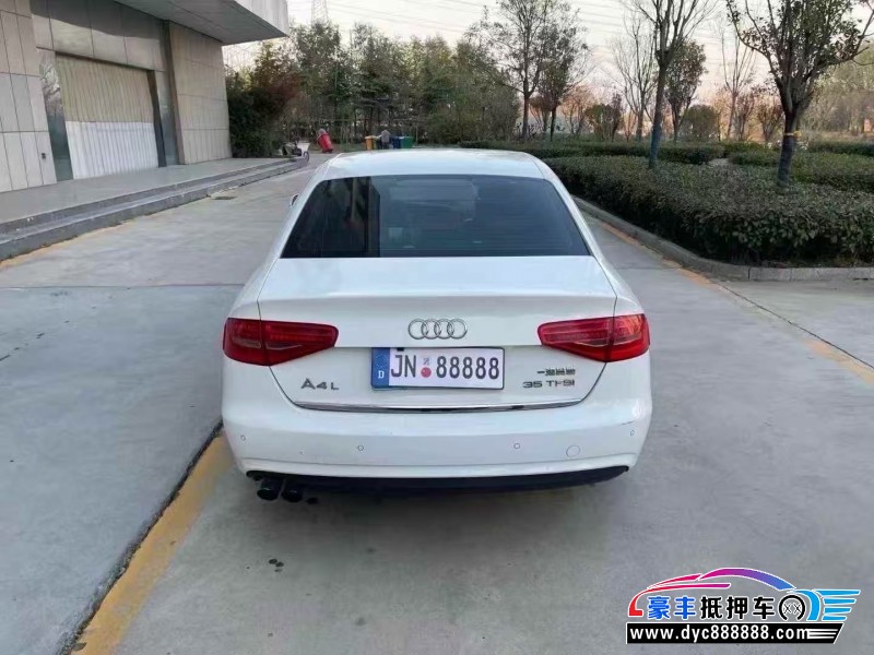 13年奥迪A4L轿车抵押车出售