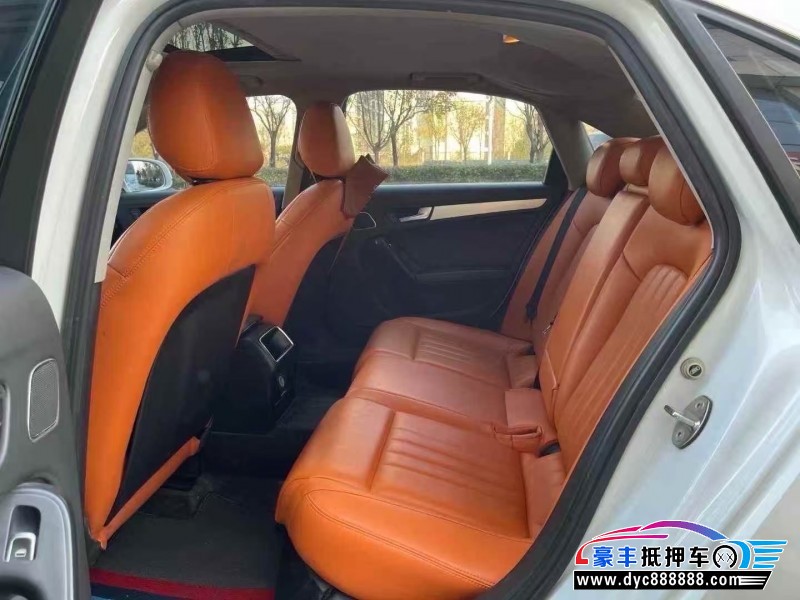 13年奥迪A4L轿车抵押车出售
