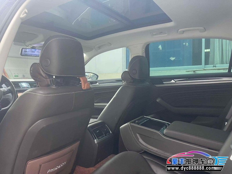 21年大众辉昂轿车抵押车出售