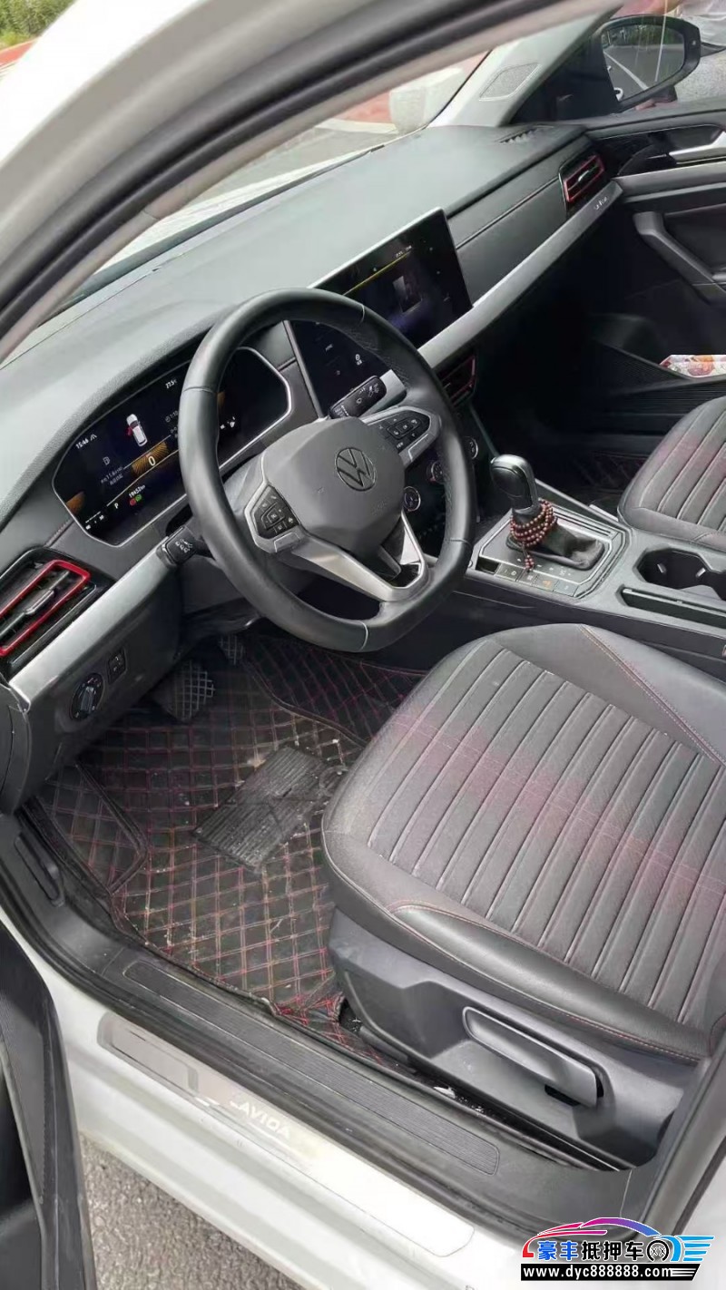 23年大众朗逸轿车抵押车出售