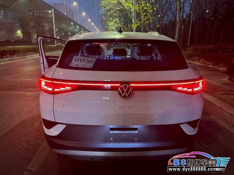25年大众id4轿车抵押车出售