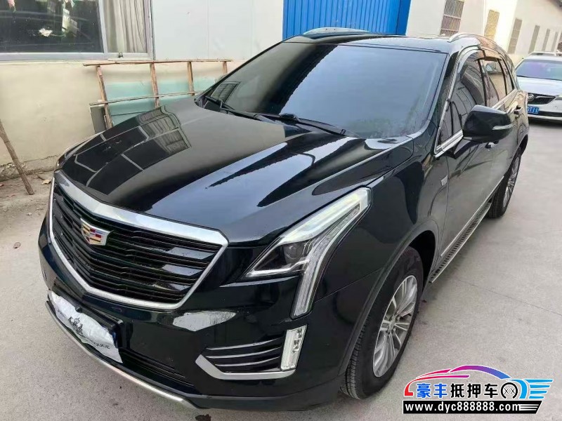 19年凯迪拉克XT5轿车抵押车出售