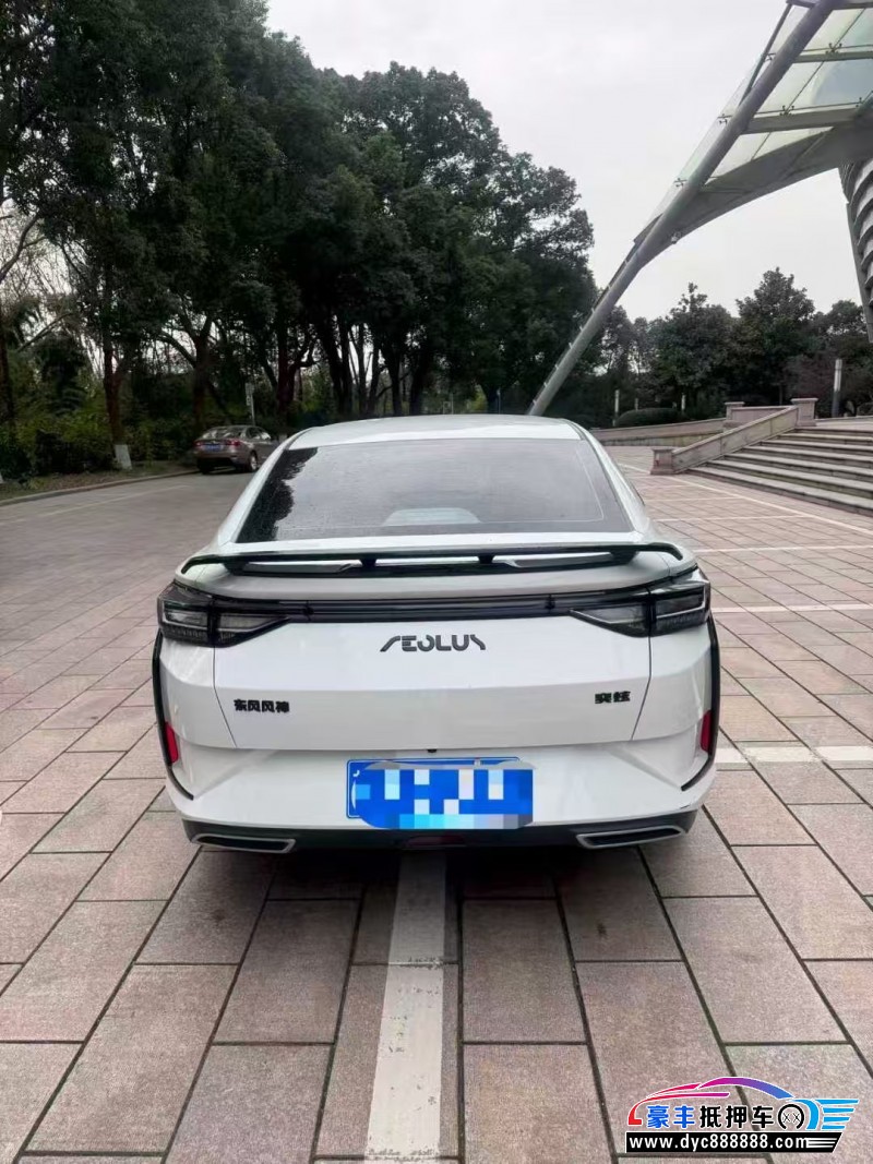 24年东风风神奕炫轿车抵押车出售