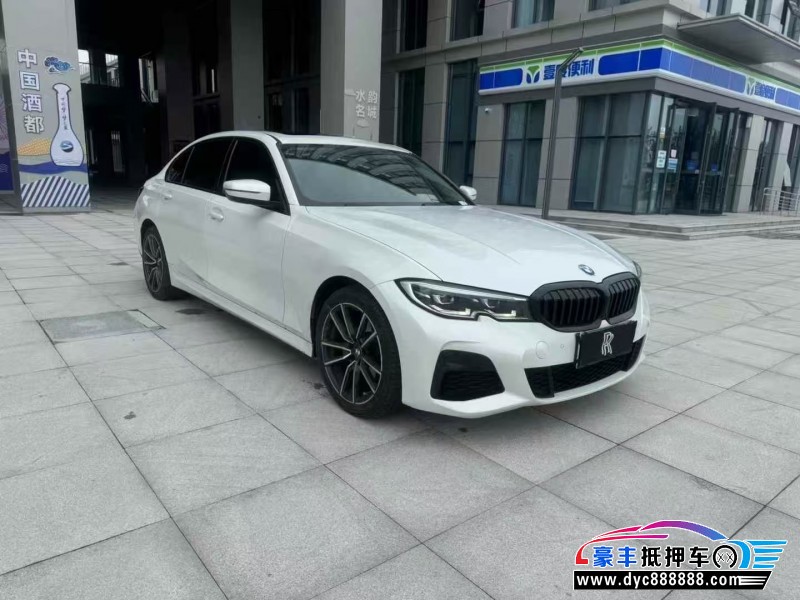 21年宝马3系轿车抵押车出售
