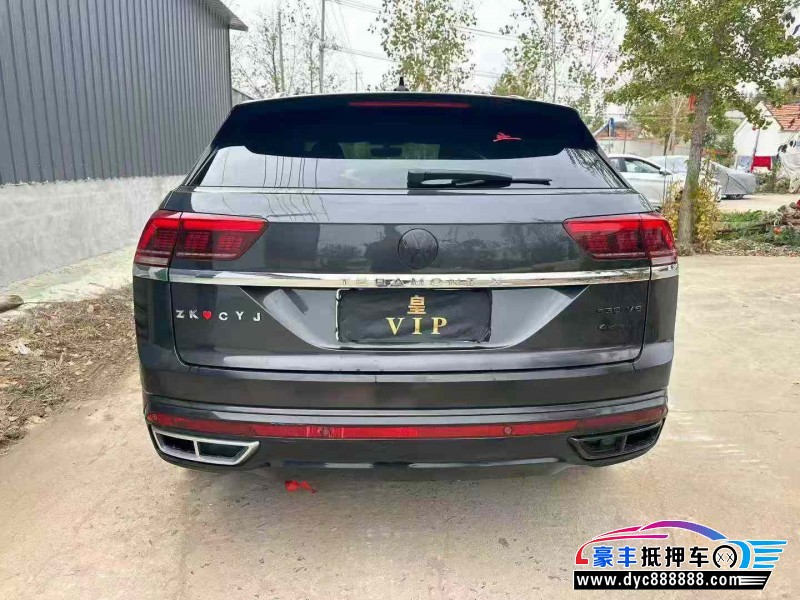 21年大众途昂轿车抵押车出售