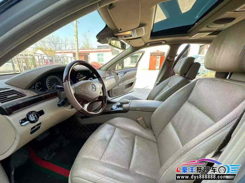 12年奔驰S轿车抵押车出售