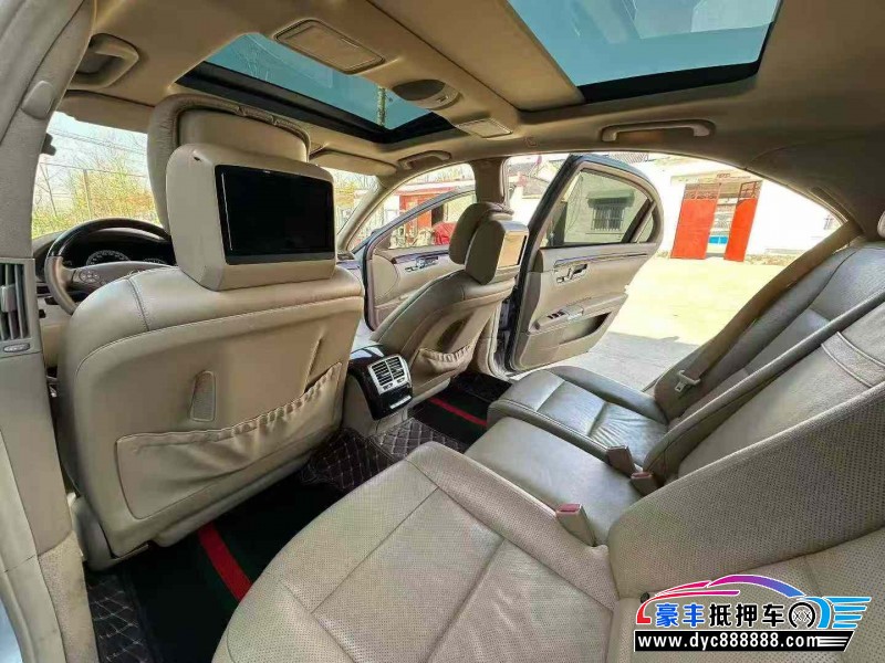 12年奔驰S轿车抵押车出售