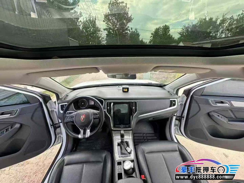 21年荣威RX5轿车抵押车出售