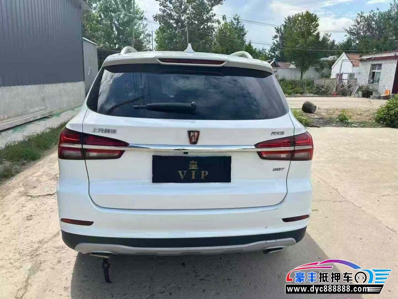 21年荣威RX5轿车抵押车出售
