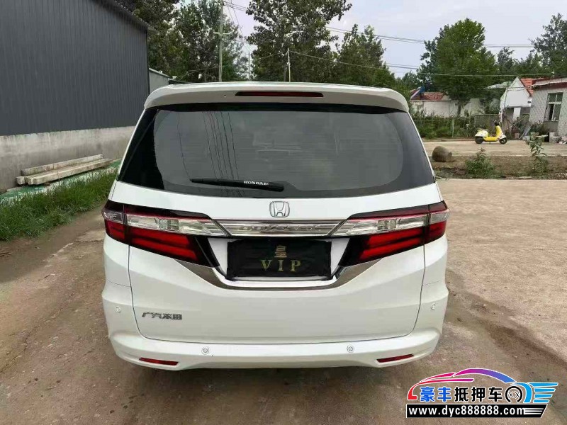 16年本田奥德赛轿车抵押车出售