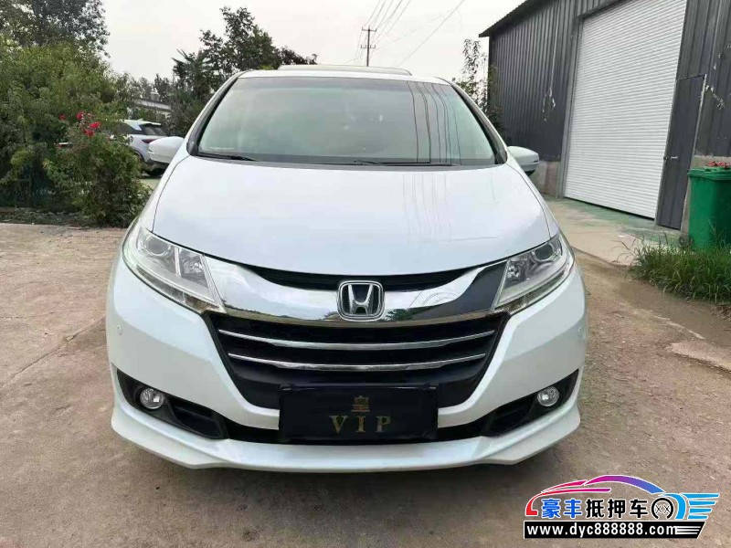 16年本田奥德赛轿车抵押车出售
