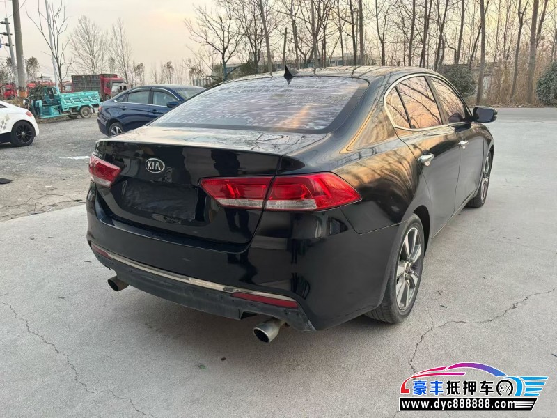 16年起亚K4轿车抵押车出售