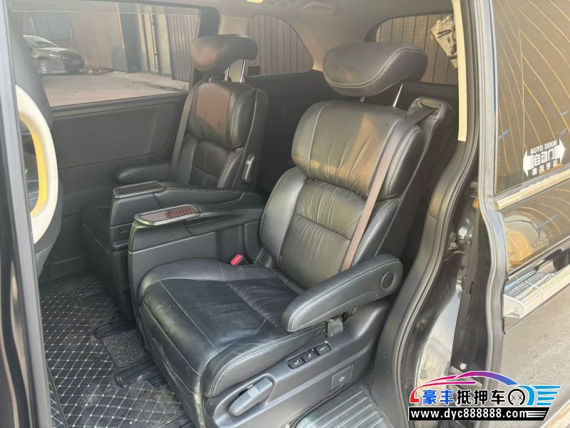 16年本田艾力绅轿车抵押车出售