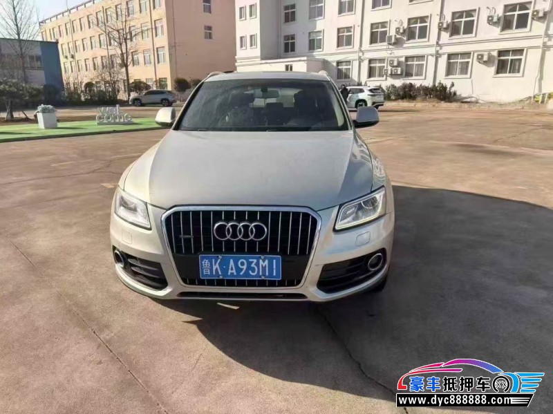 16年奥迪Q5轿车抵押车出售