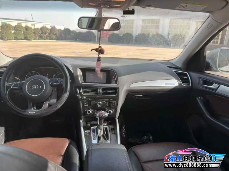 16年奥迪Q5轿车抵押车出售