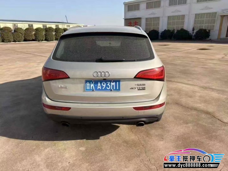 16年奥迪Q5轿车抵押车出售