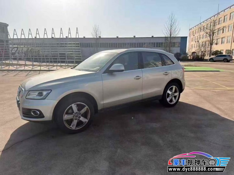 16年奥迪Q5轿车抵押车出售