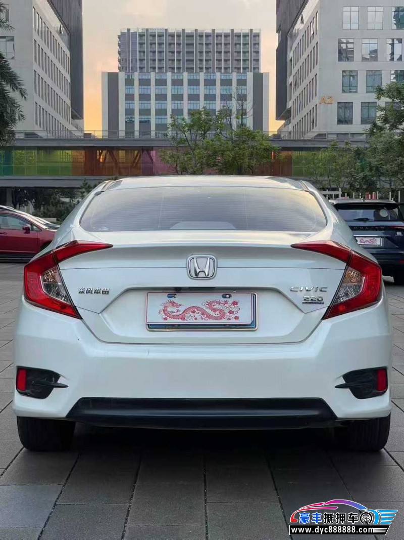 21年本田思域轿车抵押车出售