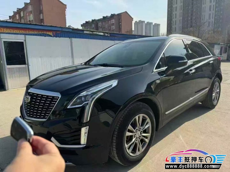 20年凯迪拉克XT5轿车抵押车出售