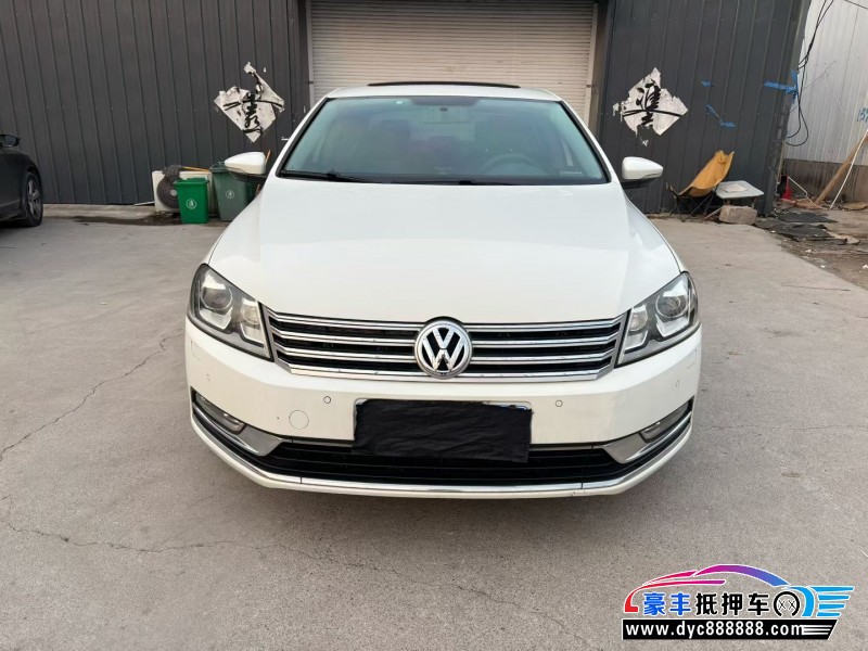 14年大众迈腾轿车抵押车出售