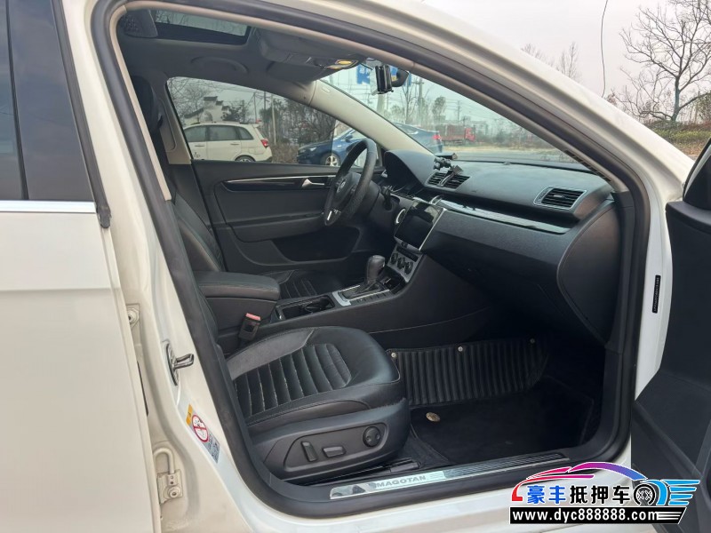 14年大众迈腾轿车抵押车出售