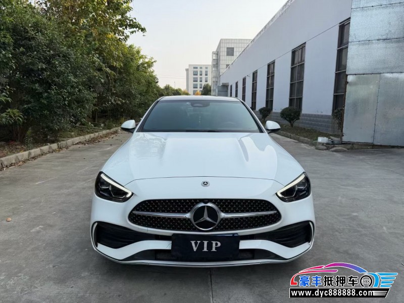 24年奔驰C轿车抵押车出售