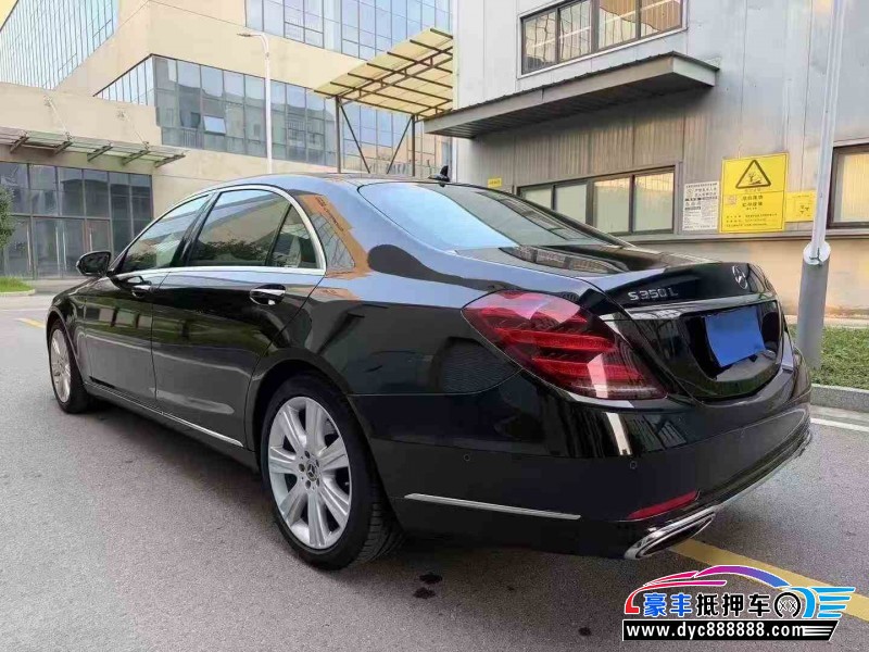 19年奔驰S轿车抵押车出售