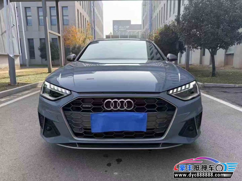 23年奥迪A4L轿车抵押车出售