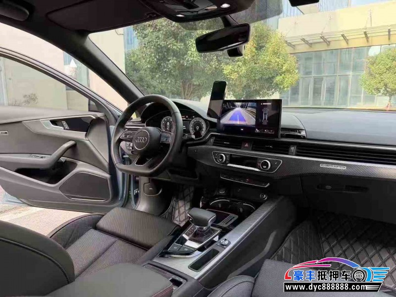 23年奥迪A4L轿车抵押车出售