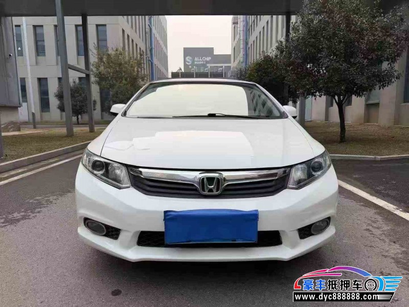 13年本田思域轿车抵押车出售